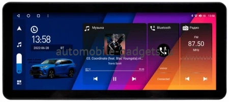 Штатная магнитола GAZ Газел НН (Gazele NN) 12.3 дюйма Canbox H-Line 7817-9-930 на Android 10 (4G-SIM, 4/64, DSP, QLed) Audi Style