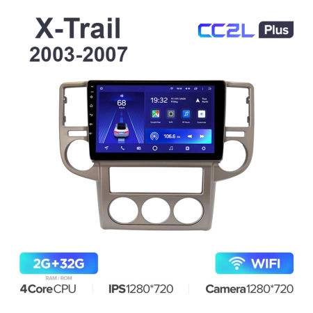 Штатное головное устройство Teyes CC2L PLUS 2/32 10 дюймов RM-10-1502 для Nissan X-Trail (T30) 2003-2007 на Android 8.1 (DSP, IPS, AHD)
