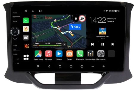 Lada XRAY 2015-2022 Canbox M-Line 7840-9153 на Android 10 (4G-SIM, 2/32, DSP, QLed)