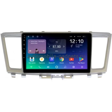 Штатное головное устройство Teyes SPRO PLUS 4/32 9 дюймов RM-9-002 для Infiniti QX60, JX35 2012-2016 на Android 10 (4G-SIM, DSP, IPS)