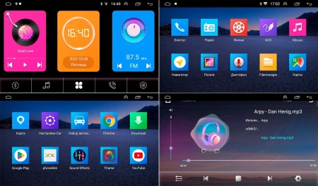 Hyundai Elantra 4 (HD) 2006-2011 (темно-серая) OEM RK9-9077 Android 10 (CarPlay, AHD, 1/32)