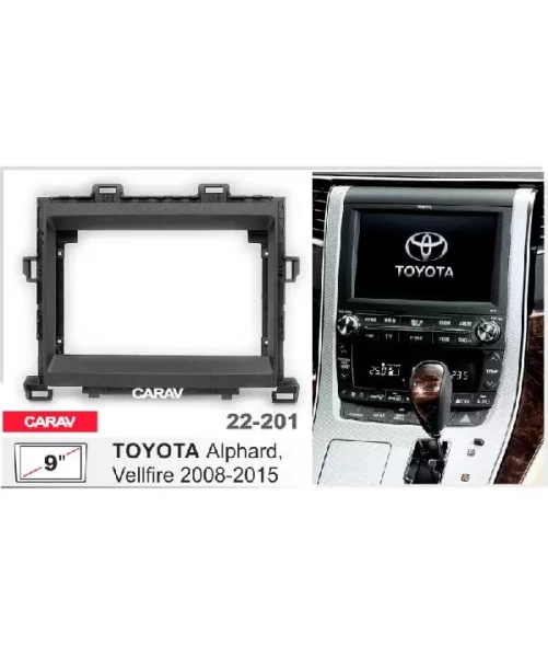 CARAV 22-201 Переходная рамка 9" для TOYOTA Alphard, Vellfire 2008-2015