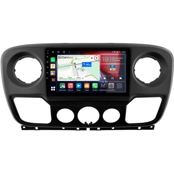 Штатная магнитола Canbox Logic-i3 5738-10-1361 для Renault Master 2010-2019 на Android 11 (4G-SIM, 6/128, DSP, 360, QLed)