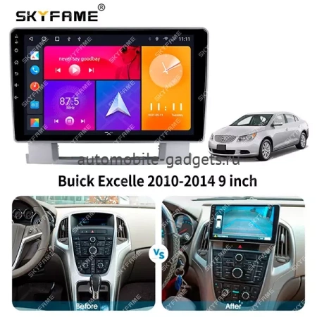 Carmedia SF-9305-I штатная магнитола для Buick Excelle, Opel Astra J 2009-2016 на Android 10 c 2GB, DSP, 4G