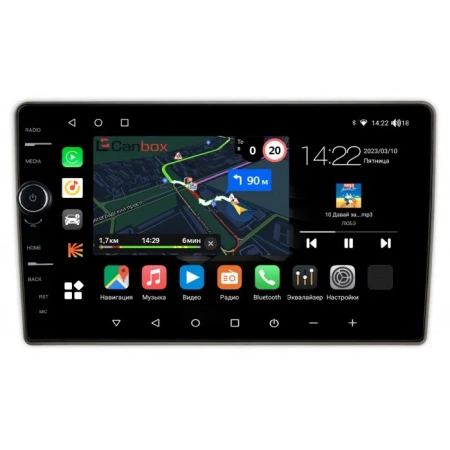 Nissan X-Trail (T30) 2000-2007 Canbox M-Line 7850-10-344 на Android 10 (4G-SIM, 2/32, DSP, QLed)