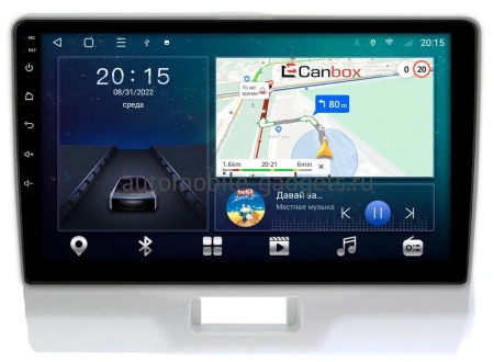 Suzuki Hustler 2014-2019 Canbox L-Line 4167-9-1379 на Android 10 (4G-SIM, 3/32, TS18, DSP, QLed)