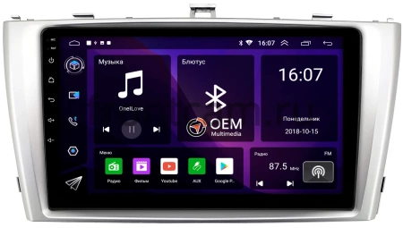 Штатная магнитола Canbox RS9-3018 для Toyota Avensis 3 2008-2015 (серебро) на Android 10 (IPS, DSP, CarPlay)