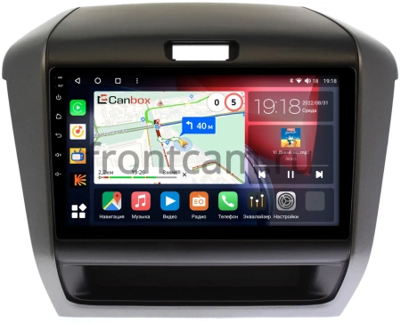 Штатная магнитола Canbox BPX409-9258 для Honda Freed 2 2016-2024 на Android 10 (4/32, DSP, IPS, с крутилками)
