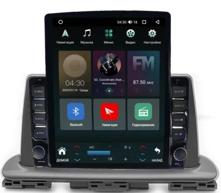Штатная магнитола Canbox H-Line 5611-9-976 для Kia Cerato 4, Forte 3 2018-2024 на Android 10 (4G-SIM, 4/32, DSP, QLed, Tesla)