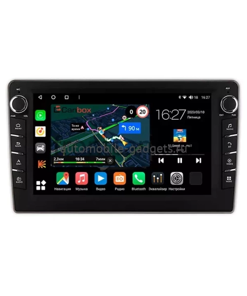 Kia Carens (RS) 2002-2006 Canbox M-Line 7831-9-336 на Android 10 (4G-SIM, 2/32, DSP, IPS) С крутилками