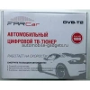 Цифровой автомобильный ТВ тюнер DVB-T2 4 антенны Far-Car (TV Ресивер)