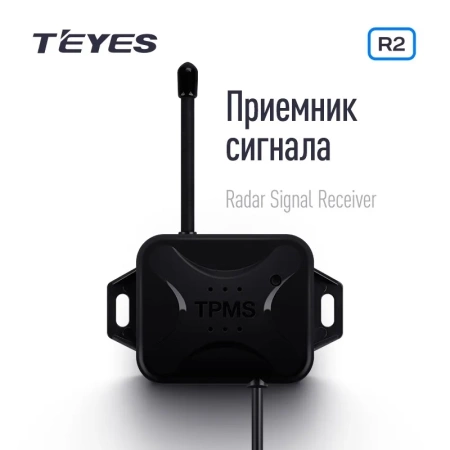 Парковочная система Teyes R2 Front and Rear Parking Sensors (восемь датчиков, 18мм)