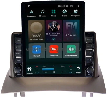 Renault Megane 2 2002-2009 Canbox M-Line 5610-9231 на Android 10 (4G-SIM, 2/32, DSP, QLed, Tesla) Renault Megane 2 2002-2009 Canbox M-Line 5610-9231 на Android 10 (4G-SIM, 2/32, DSP, QLed, Tesla)