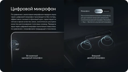 Teyes CC4-PRO штатная магнитола для Volkswagen / Skoda на Android 13 с 8GB, DSP, 4G
