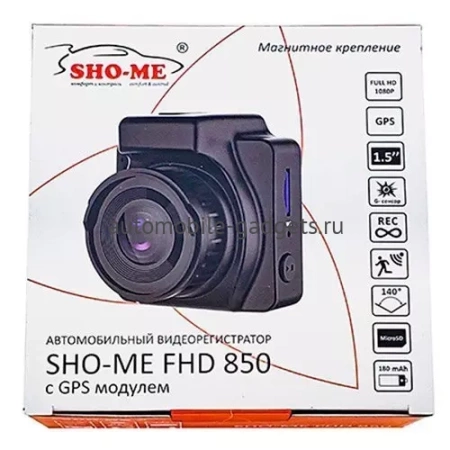 SHO-ME FHD-850 видеорегистратор