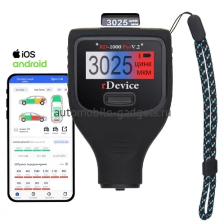 rDevice RD-1000 v2 PRO Профессиональный толщиномер c датчиком оцинковки и самокалибровкой