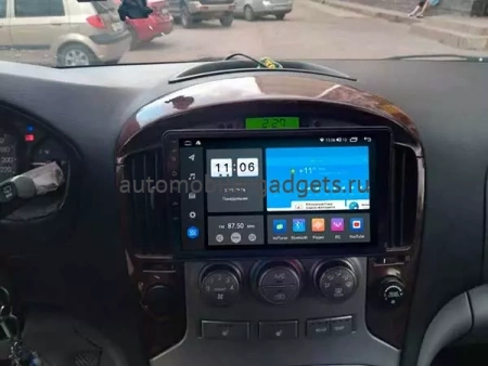 Vomi ZX419R9-7862-LTE штатная магнитола для Hyundai Starex H1 (2007-2015) на Android 10 с 6GB, DSP, 4G Vomi ZX419R9-7862-LTE штатная магнитола для Hyundai Starex H1 (2007-2015) на Android 10 с 6GB, DSP, 4G