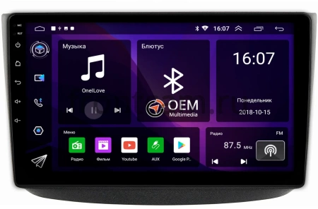 Штатная магнитола Canbox RS10-1459 для Mercedes-Benz Viano (w639), Vito 2 (w639) 2003-2006 на Android 10 (IPS, DSP, CarPlay)