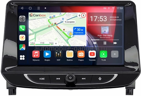 Chevrolet Tracker 4 2019-2024 (авто без климат-контроля) Canbox L-Line 4169-9-2471 на Android 10 (4G-SIM, 2/32, TS18, DSP, QLed)