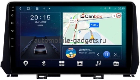 Kia Picanto 3 2021-2024 Canbox L-Line 4169-9-813 на Android 10 (4G-SIM, 2/32, TS18, DSP, QLed)