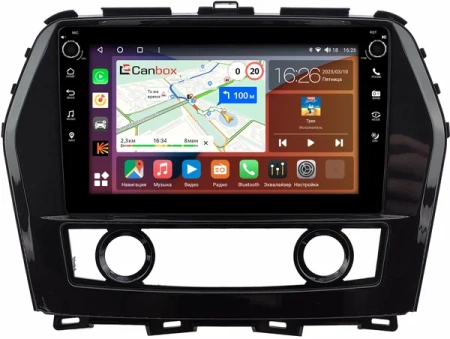 Nissan Maxima 8 (A36) 2015-2024 (глянцевая) Canbox H-Line 7807-10-0059 на Android 10 (4G-SIM, 4/64, DSP, QLed) С крутилками