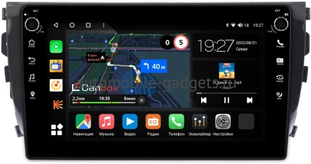 Zotye T600 2013-2021 Canbox M-Line 7805-1076 на Android 10 (4G-SIM, 2/32, DSP, QLed) С крутилками