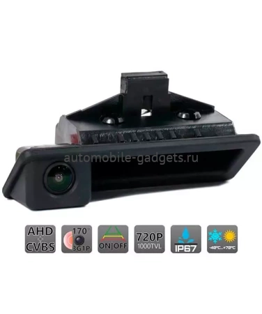 Штатная камера заднего вида AVS327CPR009 с переключателем AHD/CVBS для автомобилей BMW Штатная камера заднего вида AVS327CPR009 с переключателем AHD/CVBS для автомобилей BMW