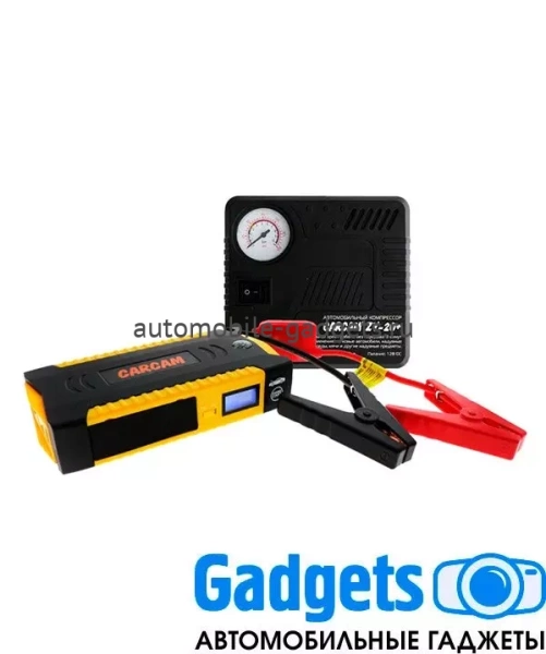 Пуско-зарядное устройство Carcam ZY-20+