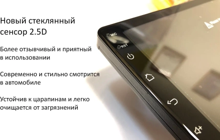 Ford Transit 2006-2013 (серая) Canbox M-Line 7825-10-FR134T на Android 10 (4G-SIM, 2/32, DSP, QLed) С крутилками Ford Transit 2006-2013 (серая) Canbox M-Line 7825-10-FR134T на Android 10 (4G-SIM, 2/32, DSP, QLed) С крутилками