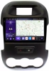 Kuberg OL-9204-MKD-9509-2K-12256-D7 штатная магнитола для Ford Ranger (2011-2015) на Android 13 c 12GB, DSP, 4G