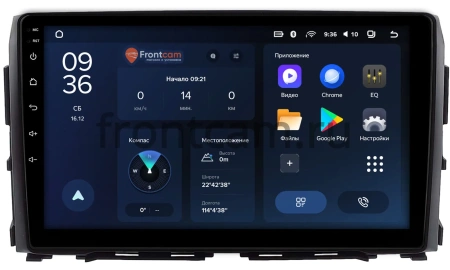 Штатное головное устройство Nissan Titan 2 2015-2024 Teyes CC3L WIFI 2/32 10 дюймов RM-10-1245 на Android 8.1 (DSP, IPS, AHD)