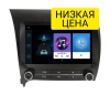 Штатная магнитола KIA Cerato, K3 2013 - 2015 Wide Media LC9748ON-1/16 Штатная магнитола KIA Cerato, K3 2013 - 2015 Wide Media LC9748ON-1/16