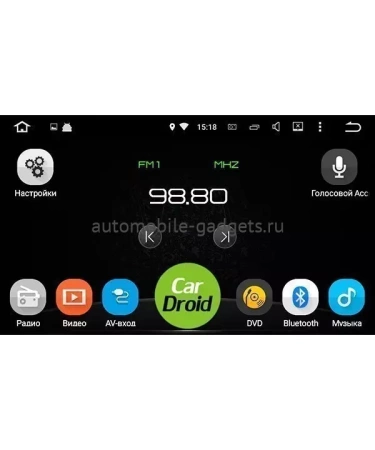 Roximo CarDroid RD-1116F штатная магнитола для Toyoyta Land Cruiser Prado 150 (2013+) на Android 10 с 4GB, DSP