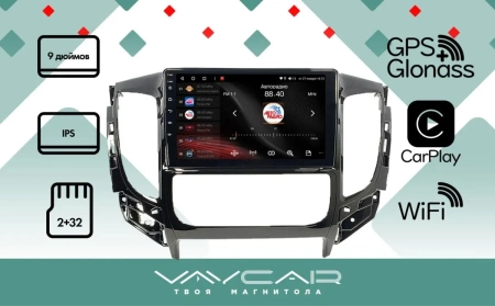 Магнитола Vaycar 09L для MITSUBISHI L200 2015-2018 Климат (Андроид, 2+32Гб)