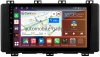 Штатная магнитола Seat Ateca 2016-2020 Canbox H-Line 4196-9-0150 на Android 10 (4G-SIM, 6/128, DSP, QLed)