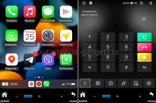 Kia Sorento 2 2012-2021 (для авто с NAVI) Canbox H-Line (Tesla style) 9.7 дюймов 4/64 5623-1312-60 на Android 10 (4G-SIM, DSP, QLed) Kia Sorento 2 2012-2021 (для авто с NAVI) Canbox H-Line (Tesla style) 9.7 дюймов 4/64 5623-1312-60 на Android 10 (4G-SIM, DSP, QLed)