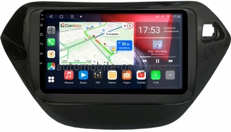 Chevrolet TrailBlazer 3 2020-2023 Canbox L-Line 4296-9-1349 на Android 10 (4G-SIM, 6/128, TS18, DSP, QLed)