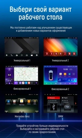 Carmedia SF-9279-2-P-2K магнитола для Infiniti FX35 (S50), FX45 (S50) (2006-2009) на Android 12 c 4GB, DSP, 4G