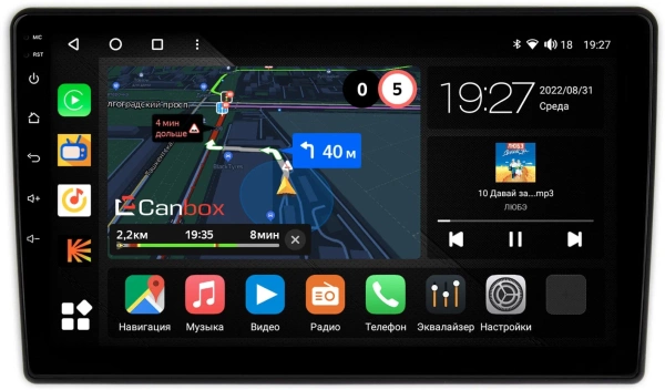 Toyota Vanguard 2007-2013 (100*200mm, матовая) Canbox M-Line 4544-9-1150 на Android 10 (4G-SIM, 2/32, DSP, QLed)