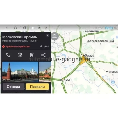 Vomi ZX393R9-9863-LTE штатная магнитола для Volkswagen Universal на Android 10 с 2GB, DSP, 4G