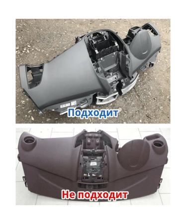 Штатная магнитола Ford Kuga 2013 - 2019 Wide Media LC9028ON-2/32