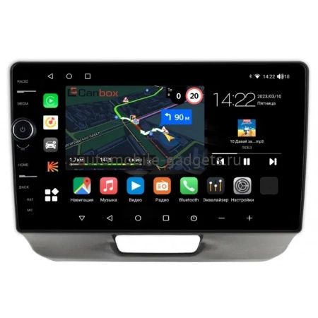 Штатная магнитола Canbox M-Line 7840-9-2043 для Honda N-BOX 2011-2017 на Android 10 (4G-SIM, 2/32, DSP, QLed)