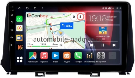 Штатная магнитола Canbox H-Line 4166-9-813 для Kia Picanto 3 2021-2024 на Android 10 (4G-SIM, 4/32, DSP, QLed)