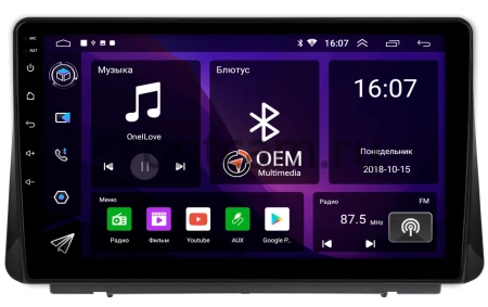 Штатная магнитола Canbox GT10-1822 для Ford Focus 4 2018-2024 на Android 10 (IPS, DSP, CarPlay)