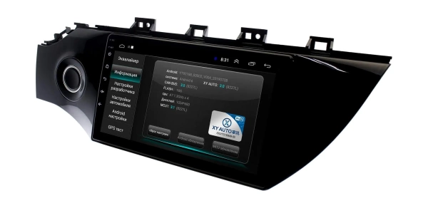 Штатная магнитола Kia Rio, K2 2017+ Wide Media LC9012ON-1/16 авто с кнопкой запуска