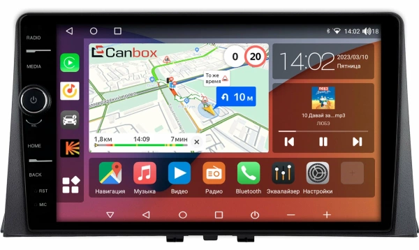 Штатная магнитола Canbox H-Line 7853-10-0023 для Citroen Berlingo 3 2018-2024 на Android 10 (4G-SIM, 4/64, DSP, QLed)