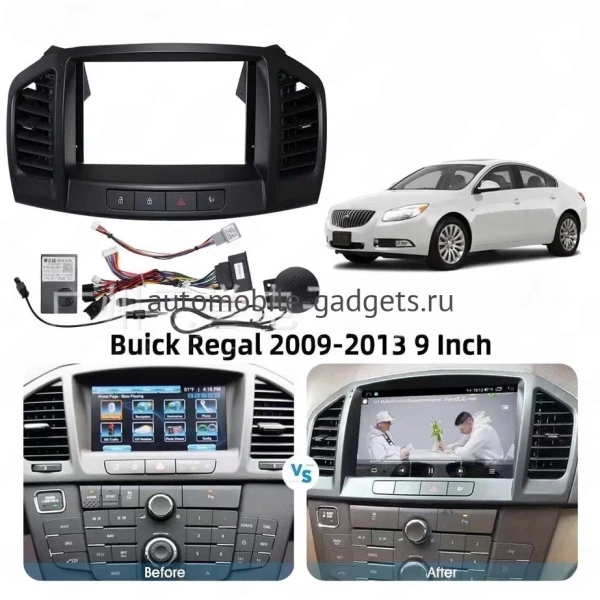 Carmedia SF-9267-MKD-9509-2K-12256-D7 Штатная магнитола для Buick Regal, Opel Insignia 2008-2013 на Android 13 c 12GB, DSP, 4G