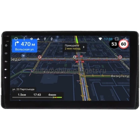 Toyota (для комплектации с магнитолой 130x230mm, глянцевая) Тип2 OEM RK9-107 на Android 10 (CarPlay, AHD, 1/32) Toyota (для комплектации с магнитолой 130x230mm, глянцевая) Тип2 OEM RK9-107 на Android 10 (CarPlay, AHD, 1/32)