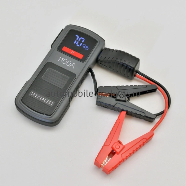 Пуско-зарядное устройство BERKUT JSL-19000