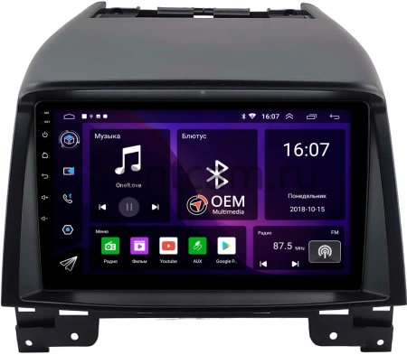 Штатная магнитола Luxgen U7 Turbo 2013-2020 OEM RK9-2126 на Android 10 (CarPlay, AHD, 1/32)